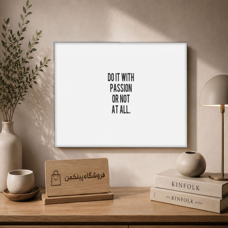 تابلو شاسی پینکمن طرح تایپوگرافی نسخه دوم - Typography کد Jm 27