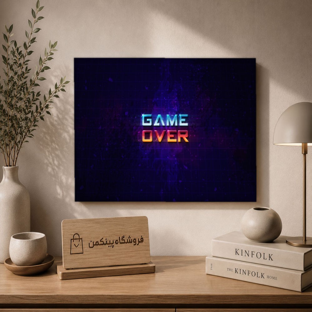 تابلو شاسی پینکمن طرح تایپوگرافی - 4k Typography کد Jm 23