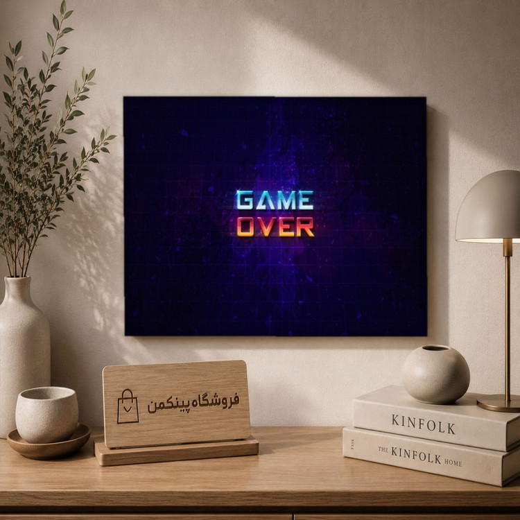 تابلو شاسی پینکمن طرح تایپوگرافی - 4k Typography کد Jm 23