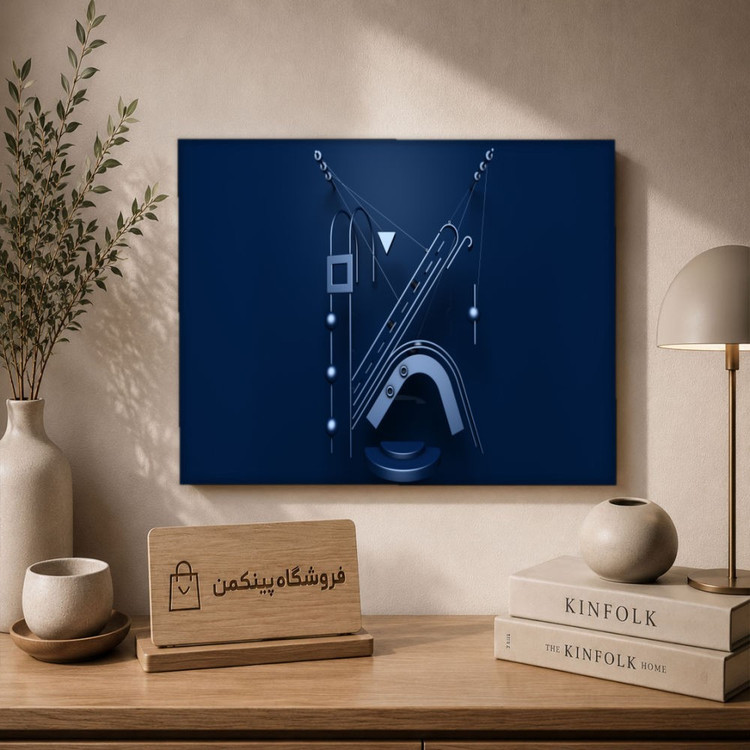 تابلو شاسی پینکمن طرح تایپوگرافی - 4k Typography کد Jm 21