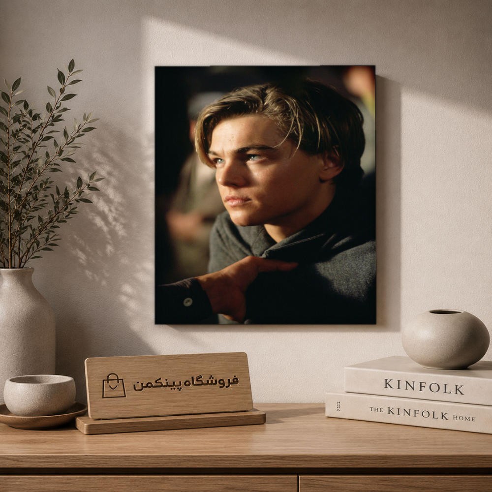 تابلو شاسی پینکمن طرح تایتانیک لئوناردو دیکاپریو - Titanic Leonardo DiCaprio کد Jm 16
