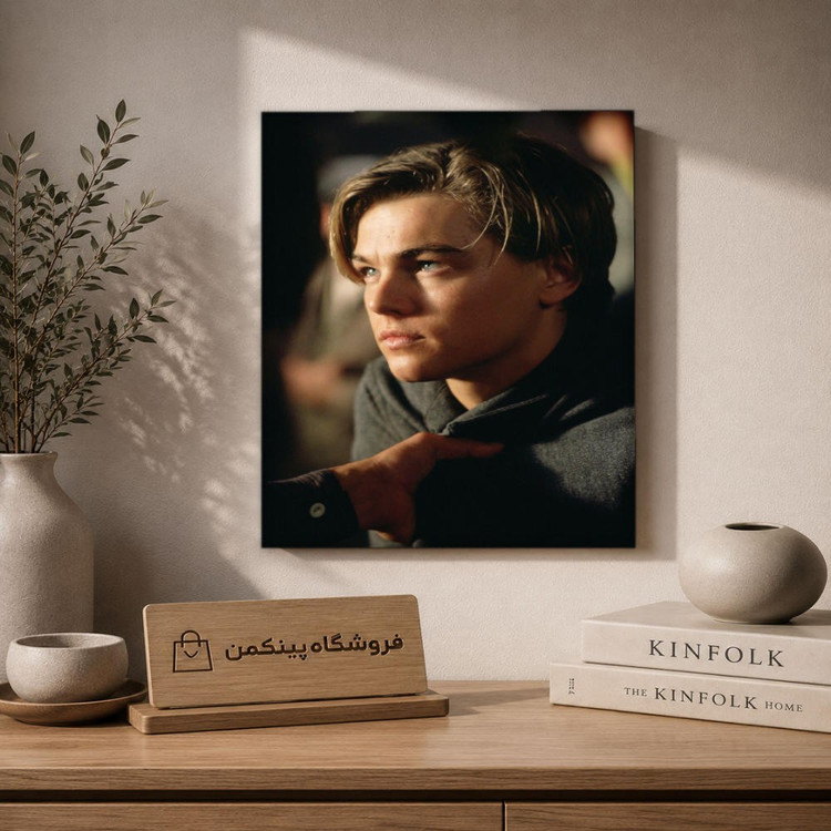 تابلو شاسی پینکمن طرح تایتانیک لئوناردو دیکاپریو - Titanic Leonardo DiCaprio کد Jm 16