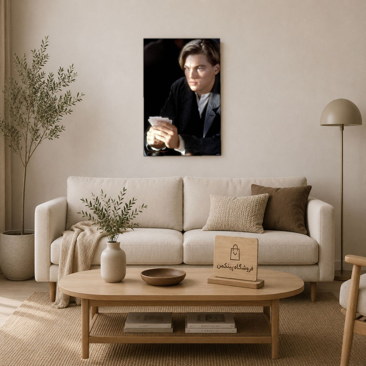 تابلو شاسی پینکمن طرح تایتانیک لئوناردو دیکاپریو - Titanic Leonardo DiCaprio کد Jm 13