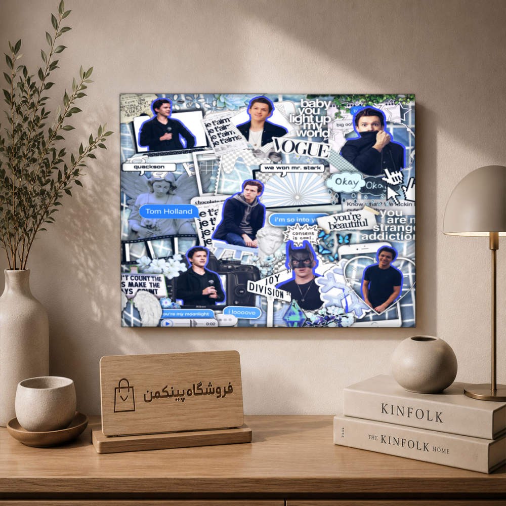 تابلو شاسی پینکمن طرح تام هالند کلاژ - Tom Holland Collage کد Jm 48
