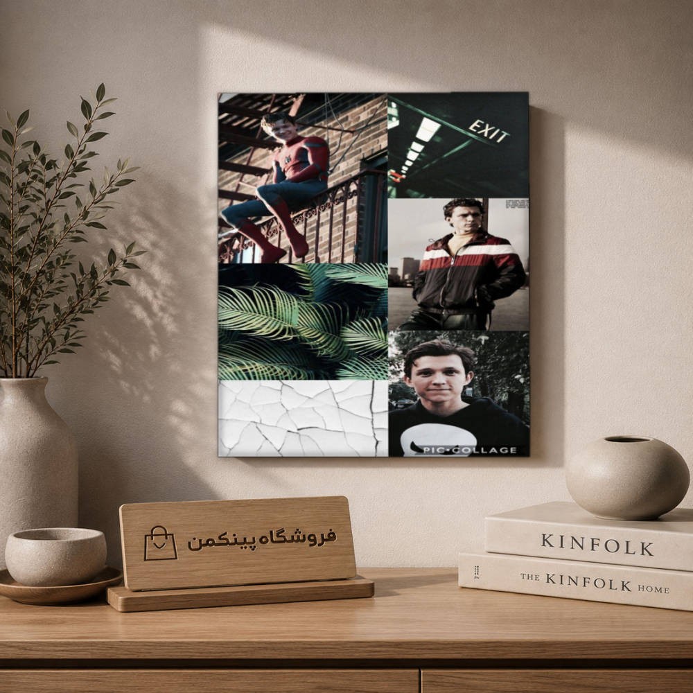 تابلو شاسی پینکمن طرح تام هالند کلاژ - Tom Holland Collage کد Jm 45