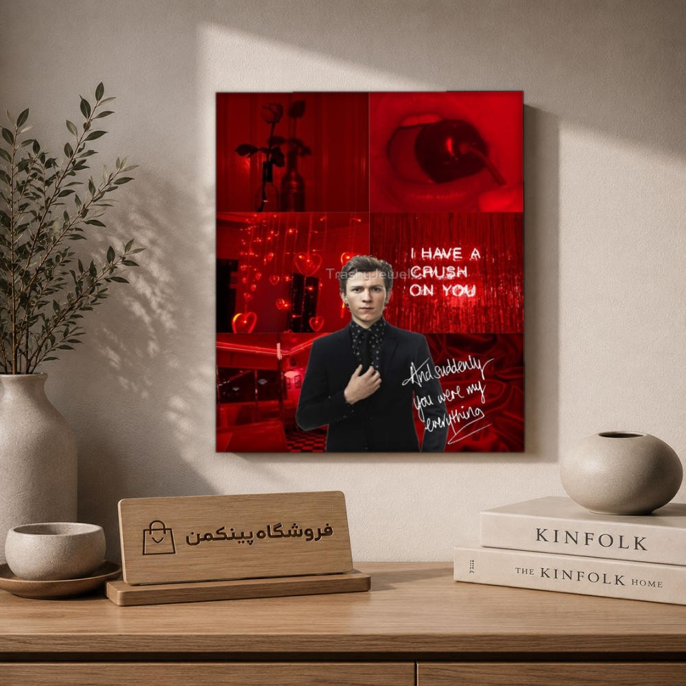 تابلو شاسی پینکمن طرح تام هالند کلاژ - Tom Holland Collage کد Jm 42