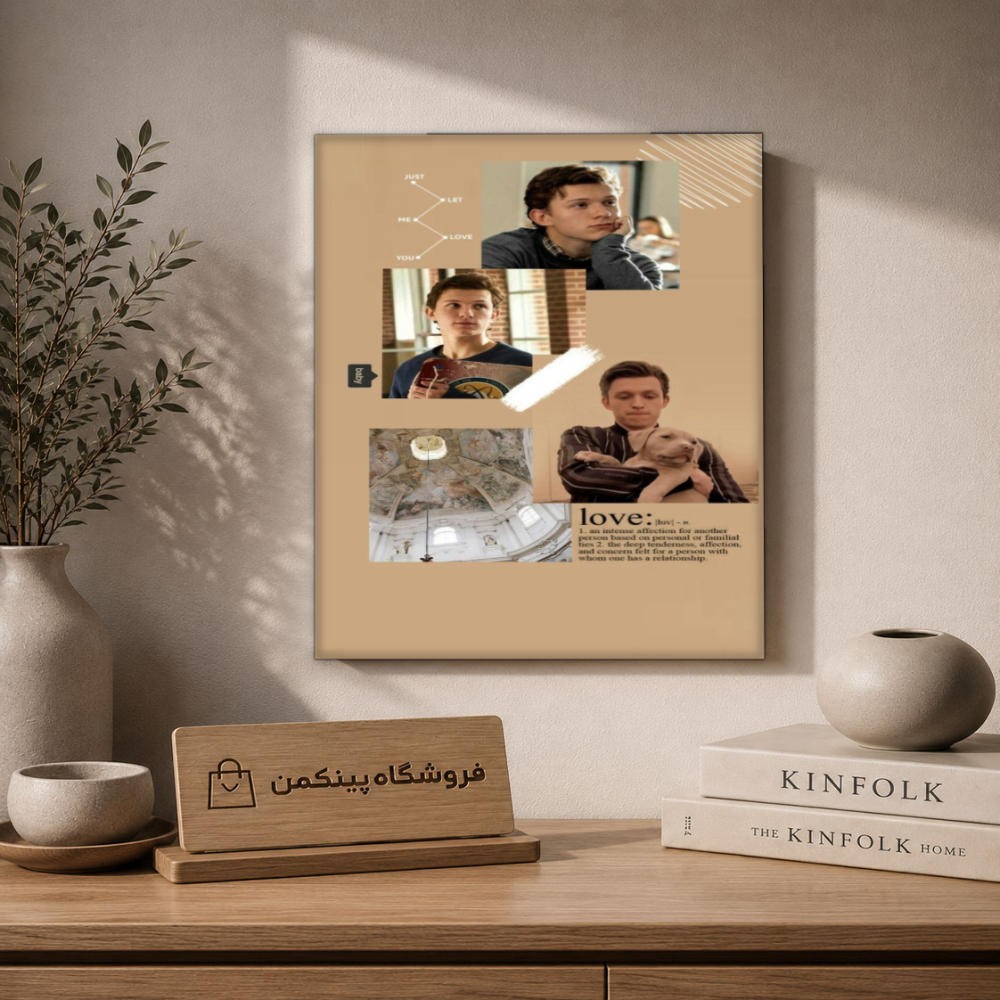 تابلو شاسی پینکمن طرح تام هالند کلاژ - Tom Holland Collage کد Jm 32