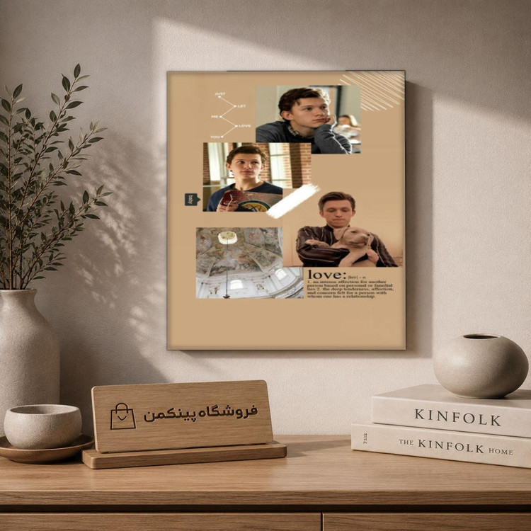 تابلو شاسی پینکمن طرح تام هالند کلاژ - Tom Holland Collage کد Jm 32