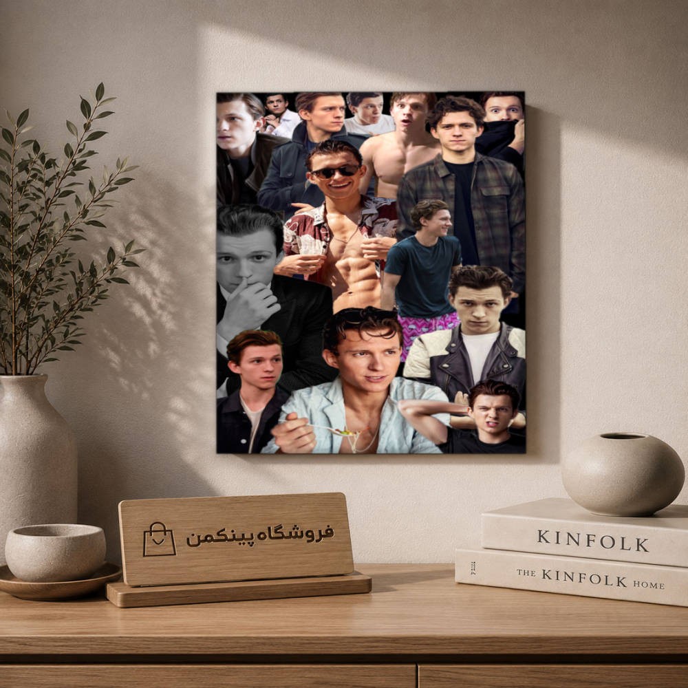 تابلو شاسی پینکمن طرح تام هالند کلاژ - Tom Holland Collage کد Jm 31