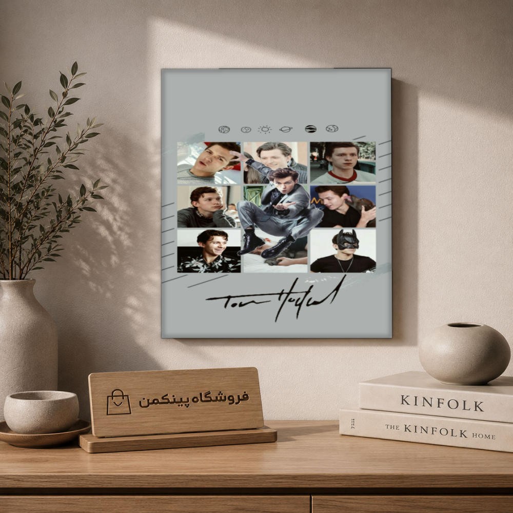 تابلو شاسی پینکمن طرح تام هالند کلاژ - Tom Holland Collage کد Jm 16