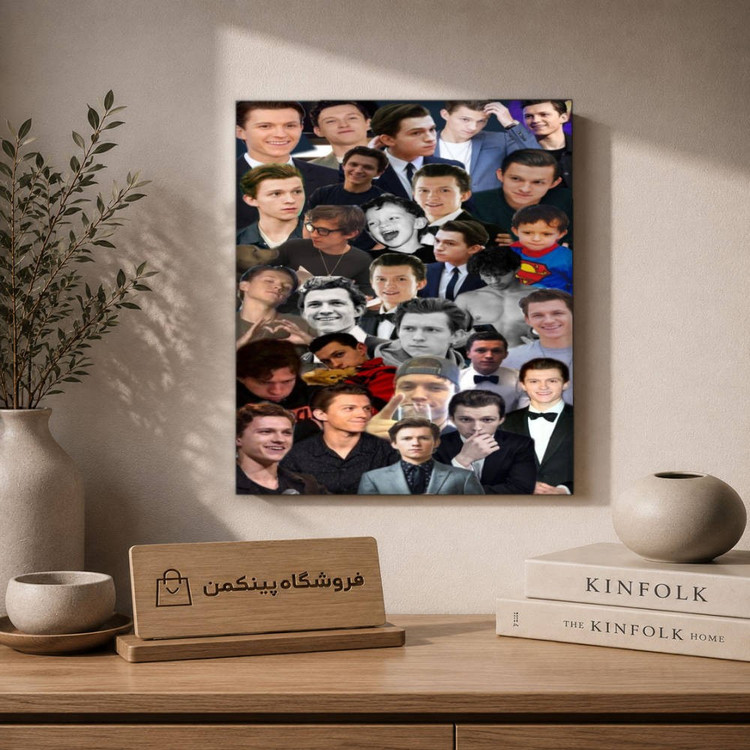 تابلو شاسی پینکمن طرح تام هالند کلاژ - Tom Holland Collage کد Jm 15