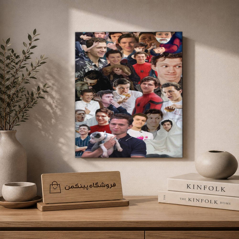 تابلو شاسی پینکمن طرح تام هالند کلاژ - Tom Holland Collage کد Jm 13