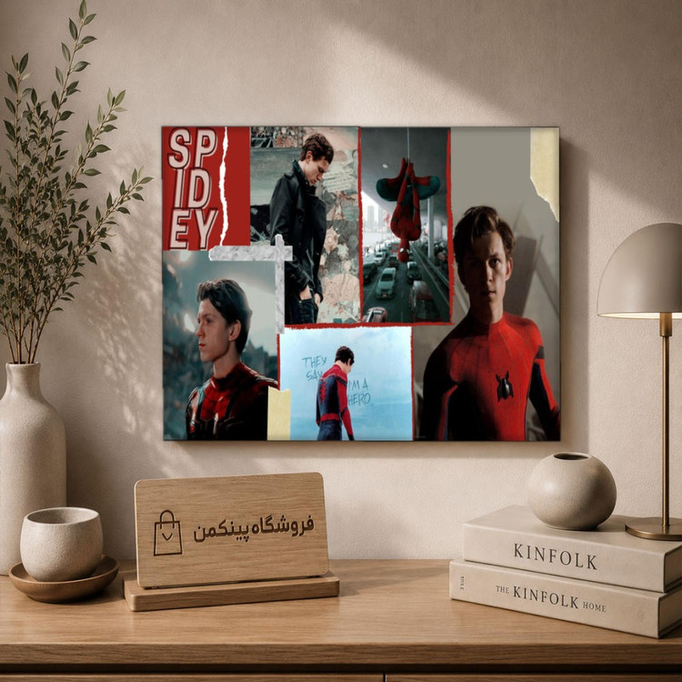 تابلو شاسی پینکمن طرح تام هالند پیتر پارکر تام هالند - Tom Holland Peter Parker PC کد Jm 32