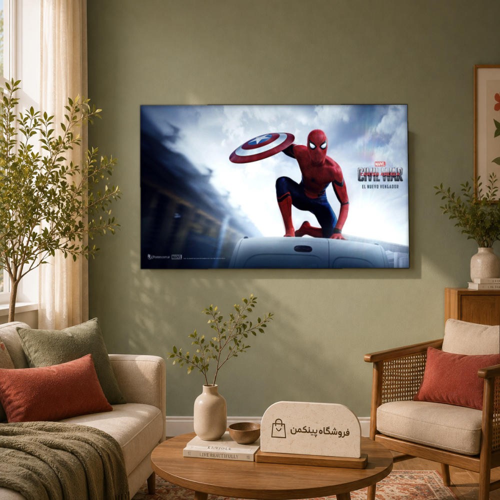 تابلو شاسی پینکمن طرح تام هالند پیتر پارکر تام هالند - Tom Holland Peter Parker PC کد Jm 2