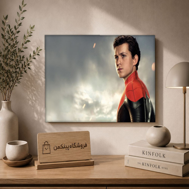 تابلو شاسی پینکمن طرح تام هالند پیتر پارکر تام هالند - Tom Holland Peter Parker PC کد Jm 10