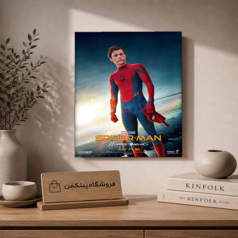 تابلو شاسی پینکمن طرح تام هالند پیتر پارکر - Tom Holland Peter Parker کد Jm 49
