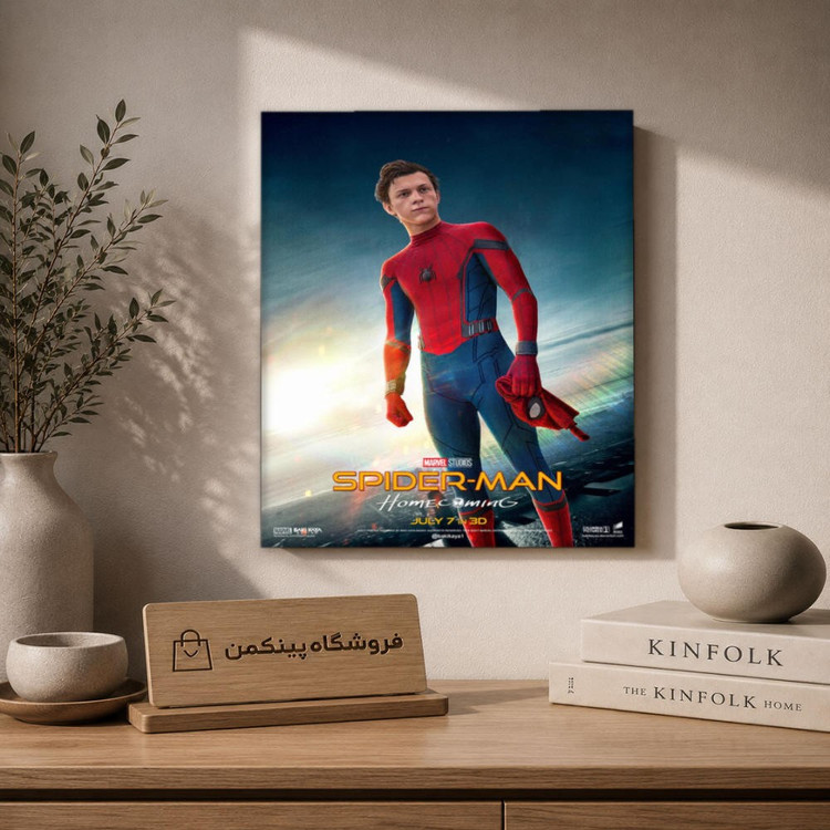 تابلو شاسی پینکمن طرح تام هالند پیتر پارکر - Tom Holland Peter Parker کد Jm 49