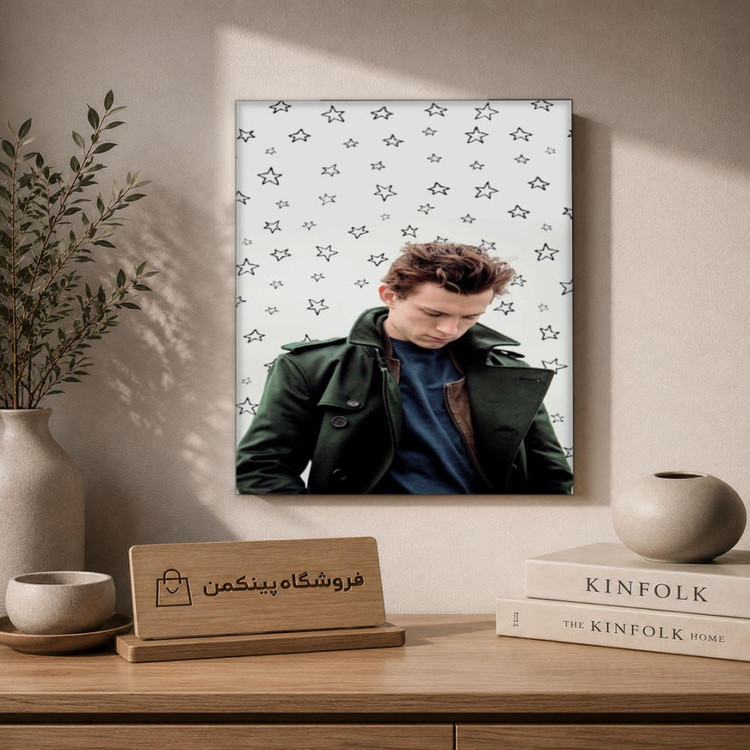 تابلو شاسی پینکمن طرح تام هالند پیتر پارکر - Tom Holland Peter Parker کد Jm 22