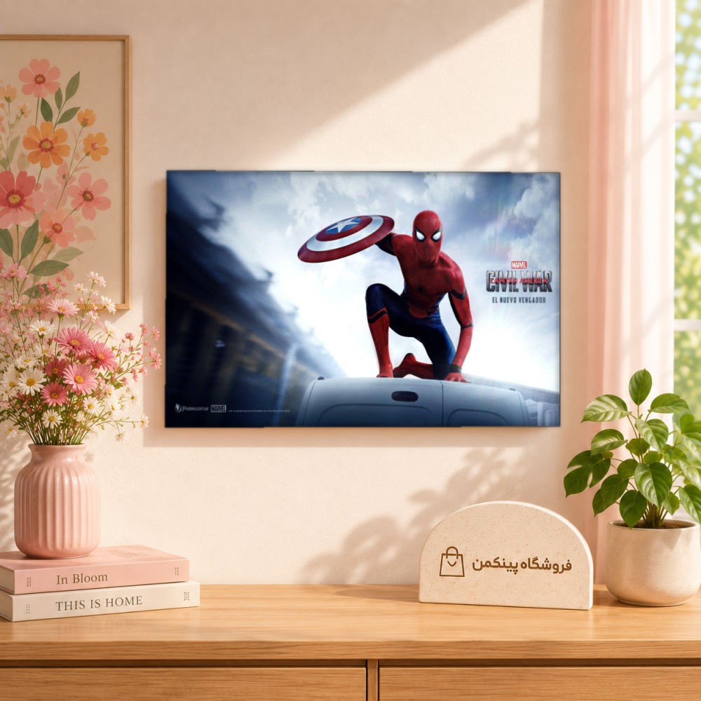 تابلو شاسی پینکمن طرح تام هالند پیتر پارکر - Tom Holland Peter Parker کد Jm 2