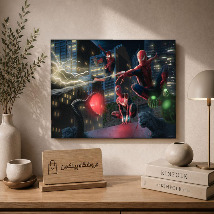 تابلو شاسی پینکمن طرح تام هالند و مایلز مورالس - Tom Holland And Miles Morales کد Jm 35