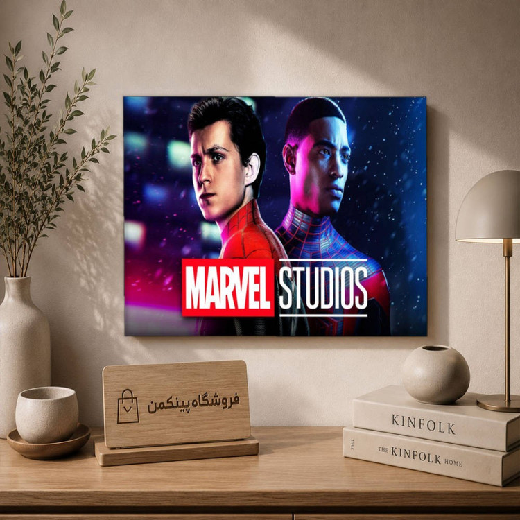 تابلو شاسی پینکمن طرح تام هالند و مایلز مورالس - Tom Holland And Miles Morales کد Jm 19
