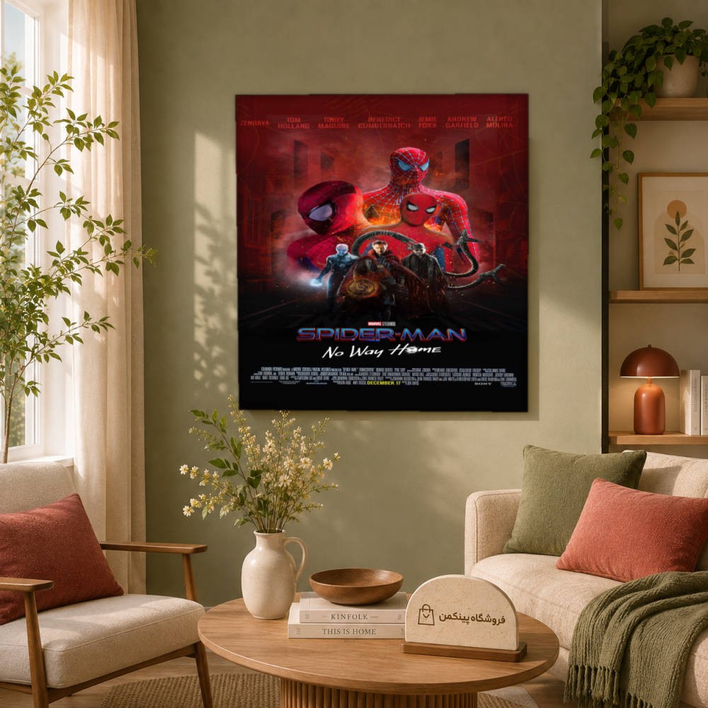 تابلو شاسی پینکمن طرح تام هالند و مایلز مورالس - Tom Holland And Miles Morales کد Jm 12