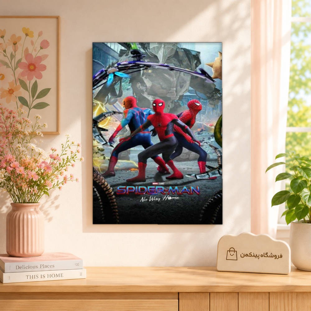 تابلو شاسی پینکمن طرح تام هالند و مایلز مورالس - Tom Holland And Miles Morales کد Jm 11
