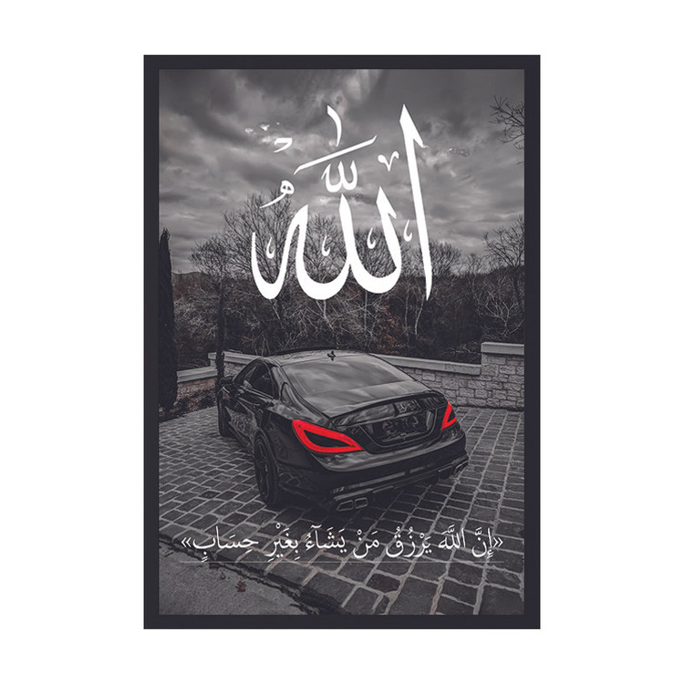 تابلو وین چیتا مدل بنز CLS و سوره آل عمران کد 03 فریم مشکی