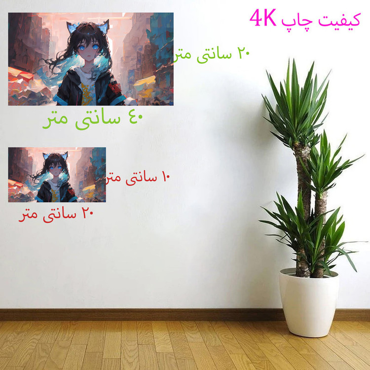 برچسب دیواری مدل دختر کد7707