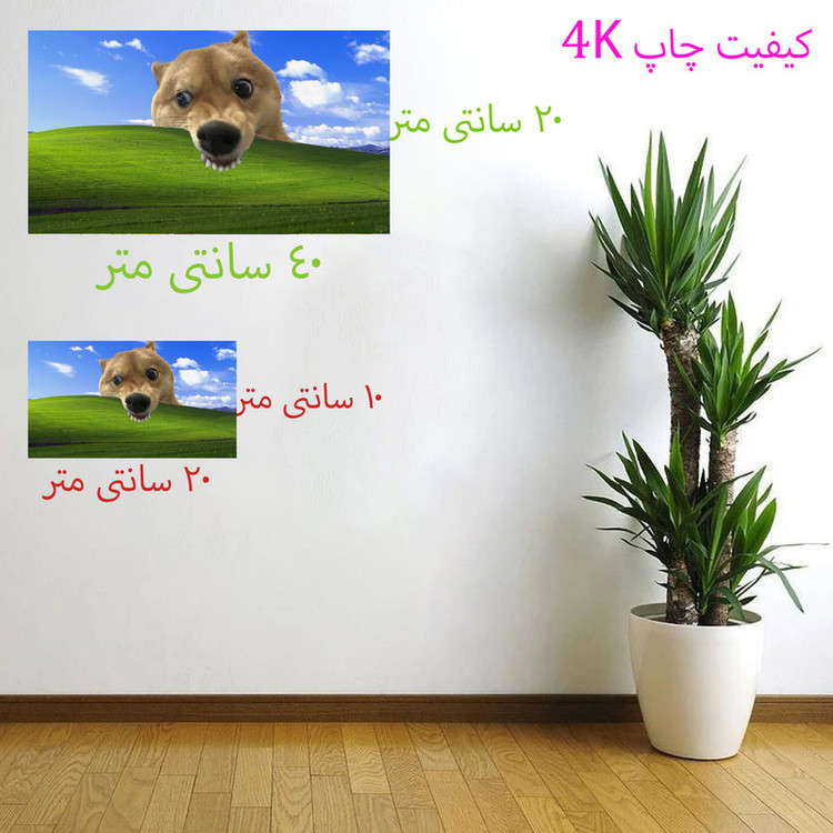 برچسب دیواری مدل کامپیوتر 4k کد 9797