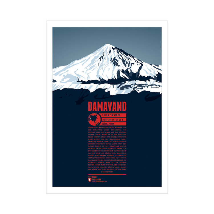 پوستر طرح کوه دماوند مدل Mount Damavand 11041
