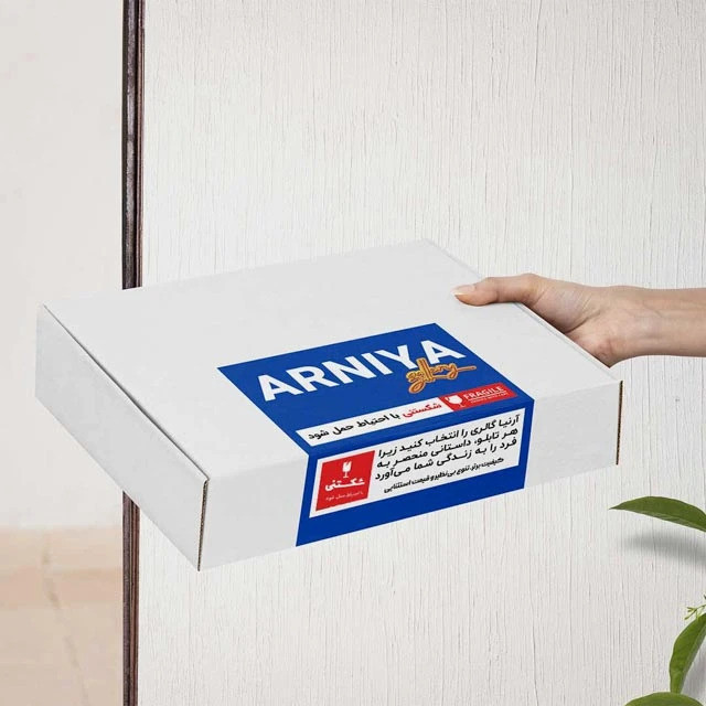 تابلو آرنیاگالری طرح cb1300 فریم مشکی