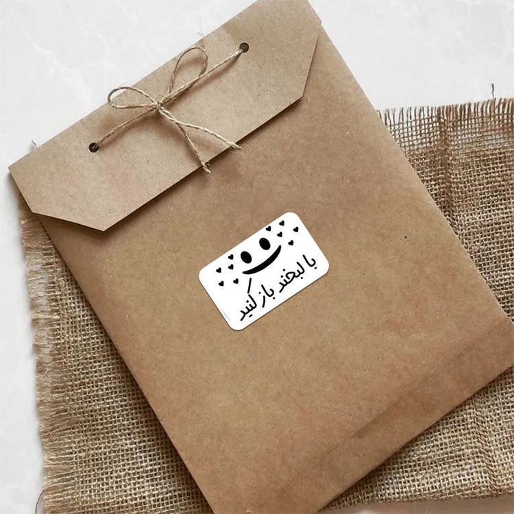 برچسب مدل با لبخند باز کنید کد Jm