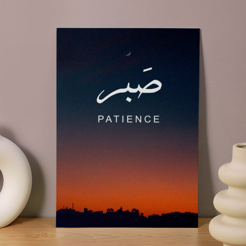 پوستر صبا طرح مدل انگیزشی کد 302