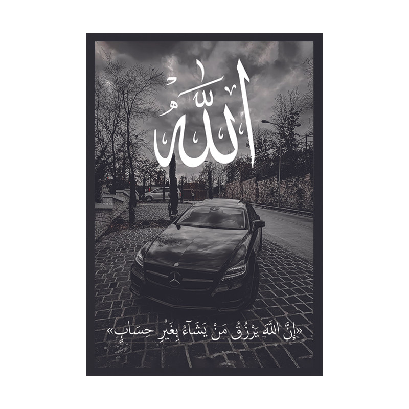 تابلو طرح وین چیتا کد 02 فریم مشکی