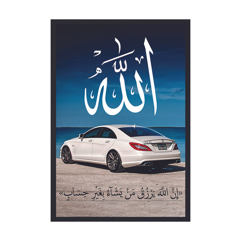 تابلو وین چیتا طرح الله مدل سی ال اس فریم مشکی