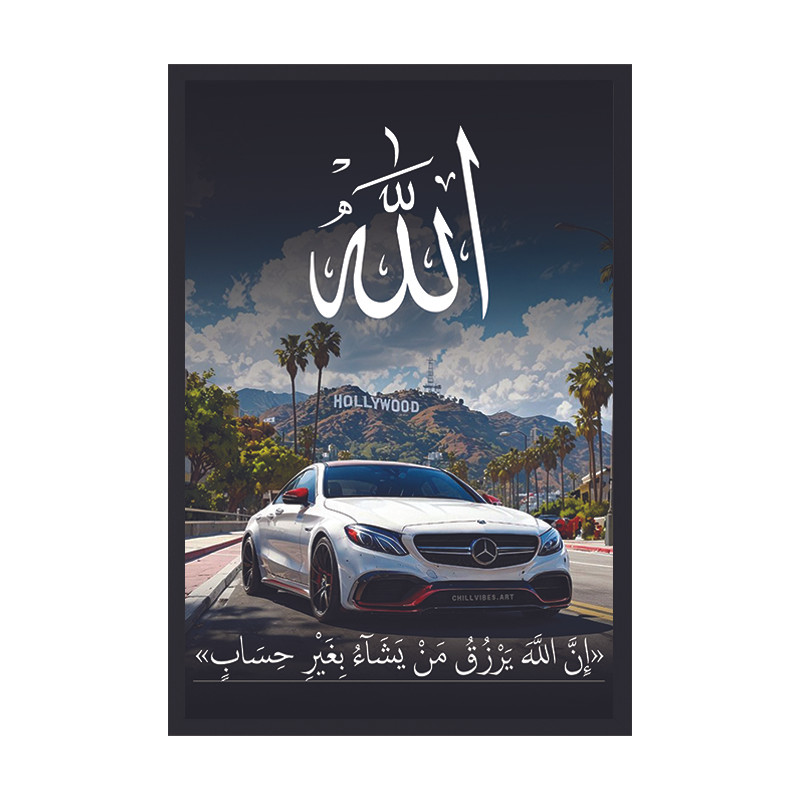 تابلو وین چیتا طرح الله مدل بنز هالیوود فریم مشکی