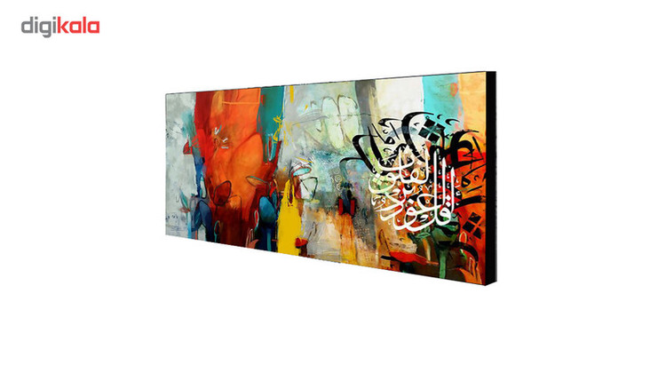 تابلو شاسی گالری آگاپه مدل I1