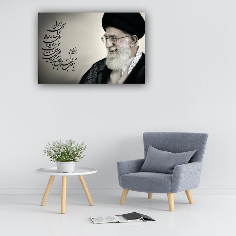تابلو شاسی مدل تصویر رهبر و دعای تحویل سال500