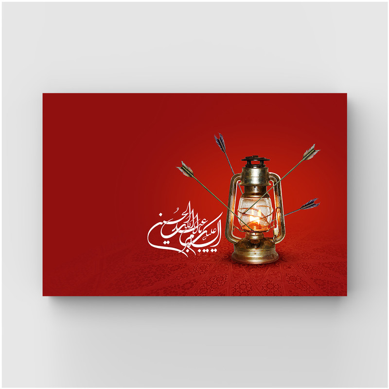 تابلو شاسی دکوگراف مدل حسین کد 470