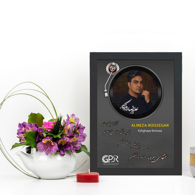 تابلو گالری چهره پرداز رخ مدل خواننده طرح علیرضا روزگار کد GCPR_20036