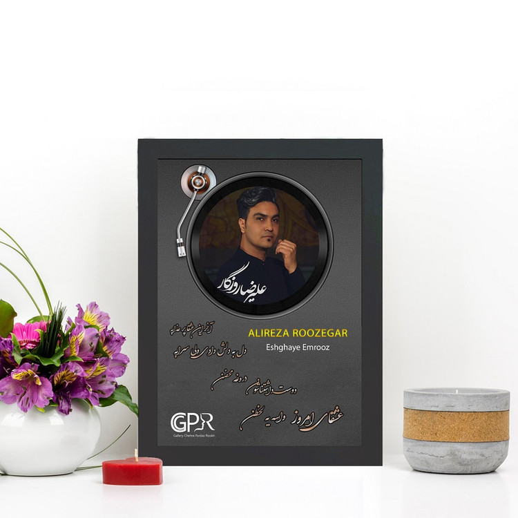 تابلو گالری چهره پرداز رخ مدل خواننده طرح علیرضا روزگار کد GCPR_20036