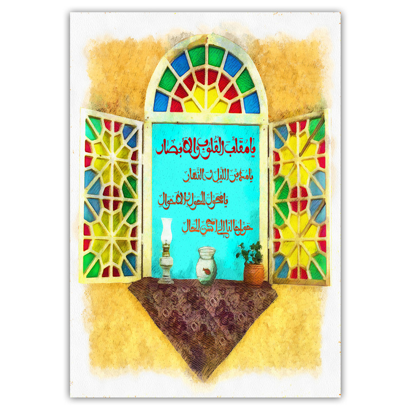 تابلو شاسی طرح نوروز کد PR0103
