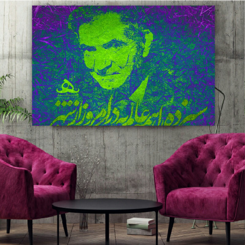 تابلو شاسی طرح خوشنویسی سیزده را همه عالم به در امروز از شهر کد BL254