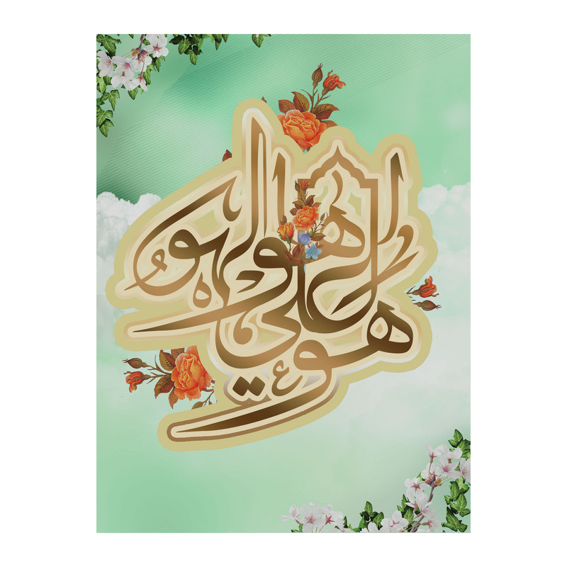 تابلو شاسی مدل حضرت علی علیه السلام کد b3113