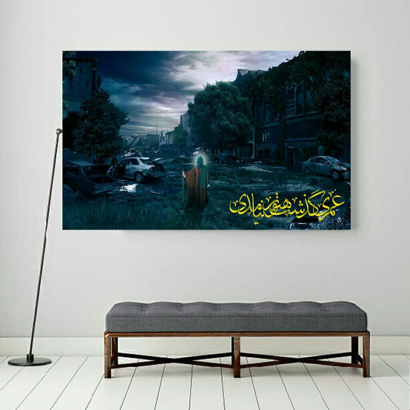 تابلو شاسی طرح امام زمان (عج) مدل TSH1105