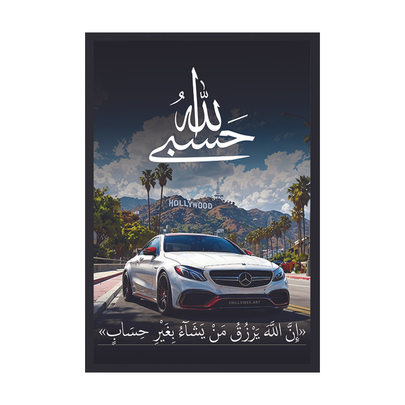 تابلو وین چیتا طرح حسبی الله مدل بنز هالیوود فریم مشکی