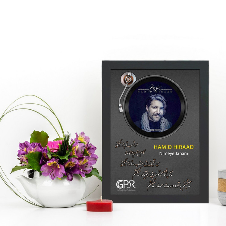 تابلو گالری چهره پرداز رخ مدل خواننده طرح حمید هیراد آهنگ نیمه جانم کد GCPR_20034
