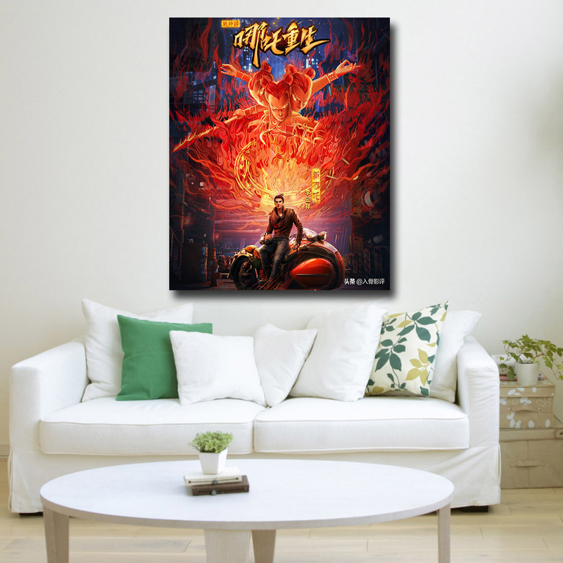تابلو شاسی کودک مدل new gods nezha reborn کد 7