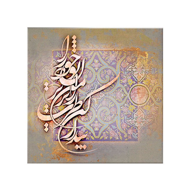 تابلو شاسی مدل طرح بیدار کد 016
